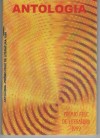 ANTOLOGIA - PRÊMIO FEUC DE LITERATURA 1999